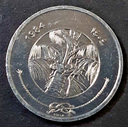 image196579171881