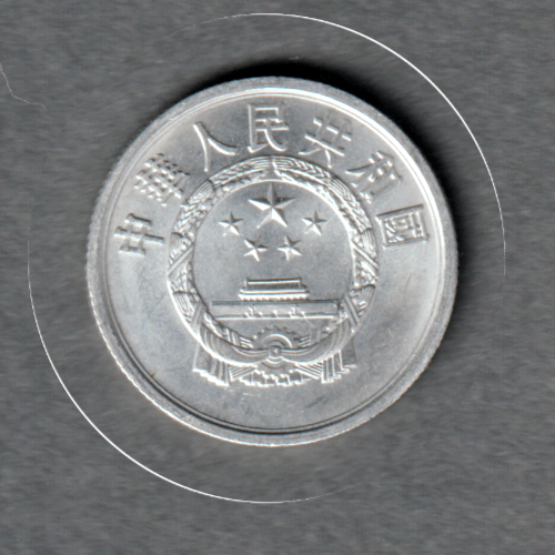 image196969721024