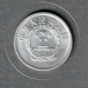 image196969721024