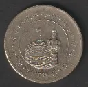 coin 2.webp