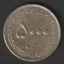 coin 1.webp