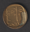 image197125011032