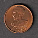 image197131196786