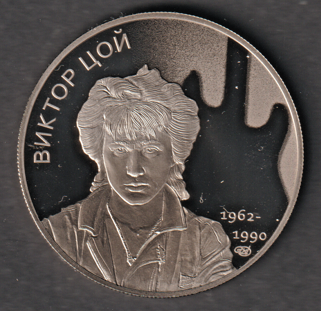 image197239210188