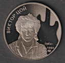image197239210188