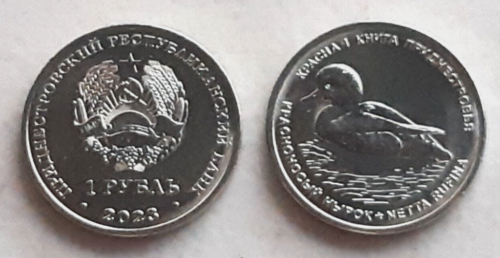Transnistria 1 Rouble 2021 coin Red-Nosed Dive uncirculated
