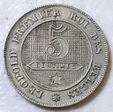 Belgium 1862 5 centimes coin nice circulated condition