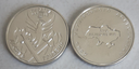 Ukraine 10 Hryven 2018 Ukrainian Volunteers coin uncirculated from mint roll