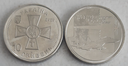 Ukraine 10 Hryven 2020 Air Force uncirculated from mint roll
