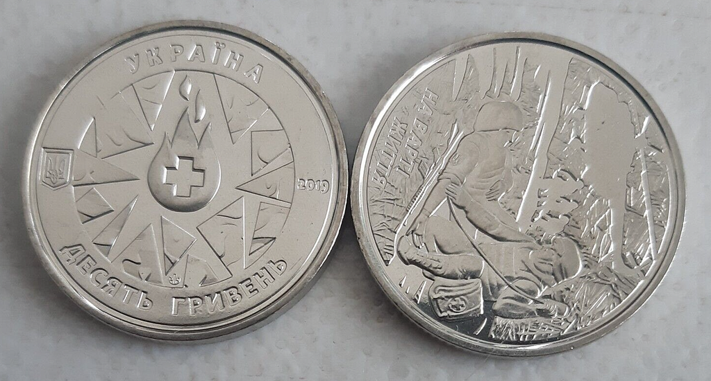 Ukraine 10 Hryven 2019 Medics uncirculated from mint roll