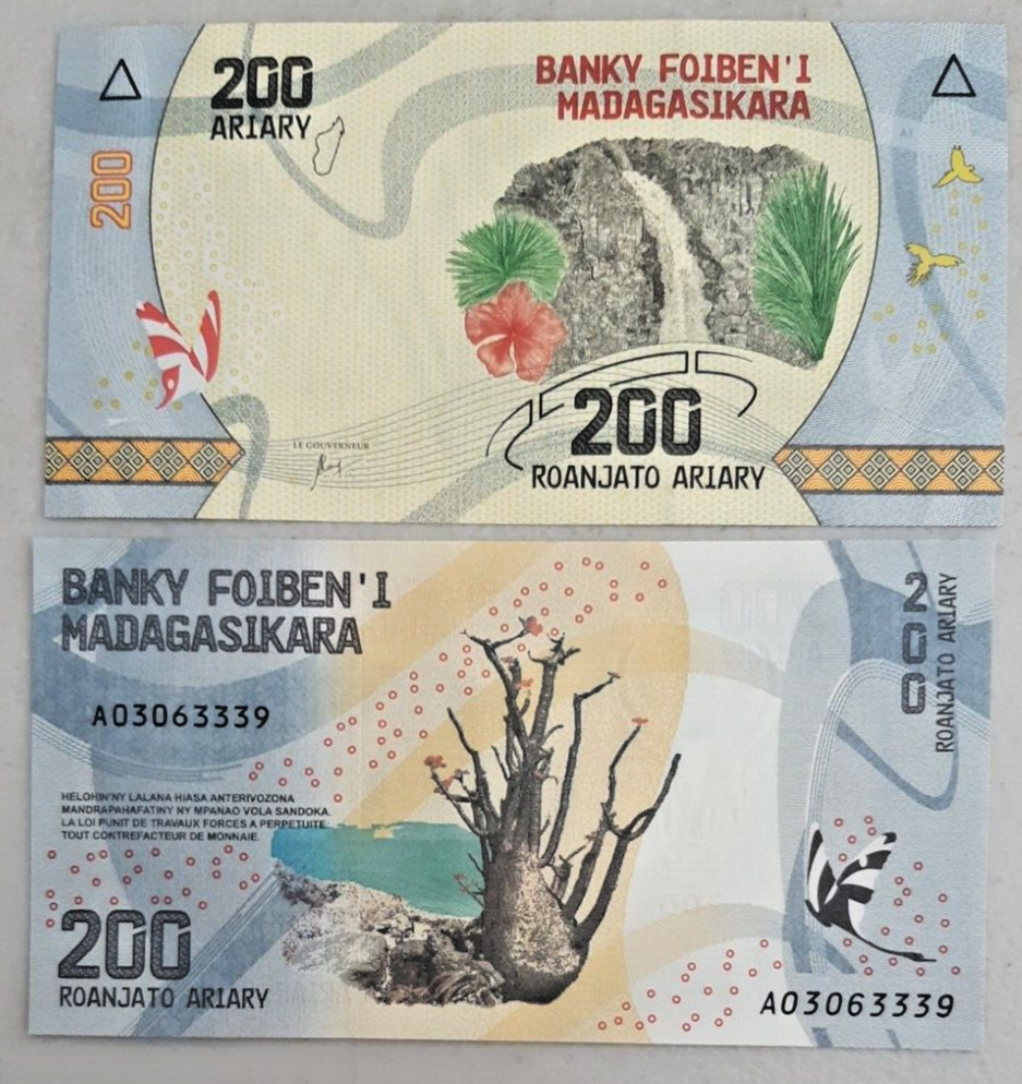 Madagascar 200 Ariary 2017 P-98 banknote uncirculated from bank bundle