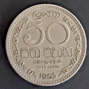Sri Lanka 1963 50 cents coin circulated condition