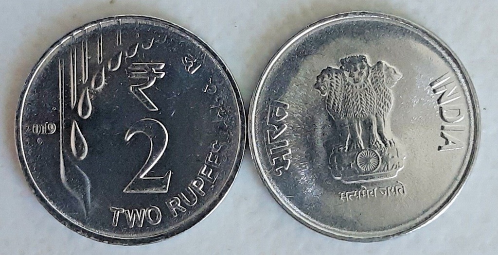 India 2 rupees coin 2019 uncirculated condition hard to find outside India