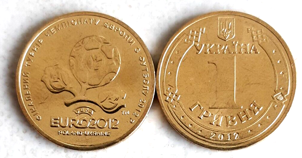 Ukraine 1 hryvnia 2012 EURO 2012 KM# 668 coin uncirculated from bank roll