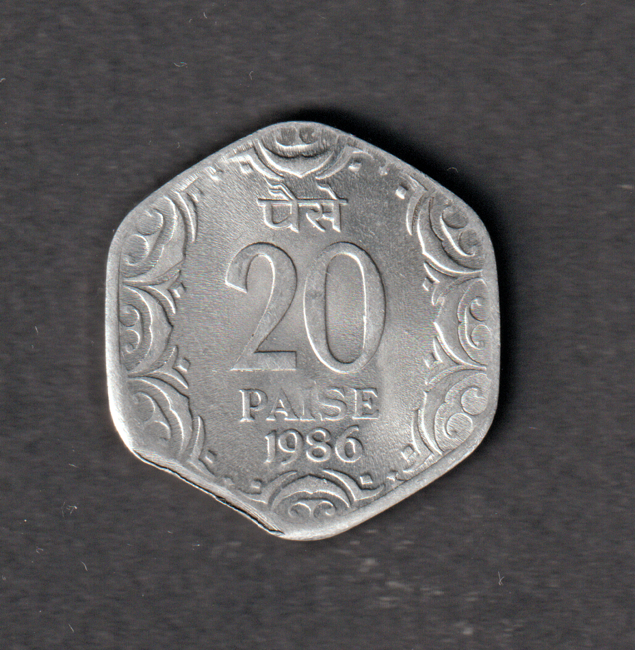 India 20 Paise 1986 clipped planchette error coin nice circulated condition