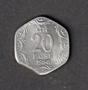 India 20 Paise 1986 clipped planchette error coin nice circulated condition
