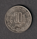 India 1985 50 Paise coin Taegu Mint lightly circulated condition