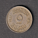 Egypt 1941 5 Millieme coin nice circulated condition