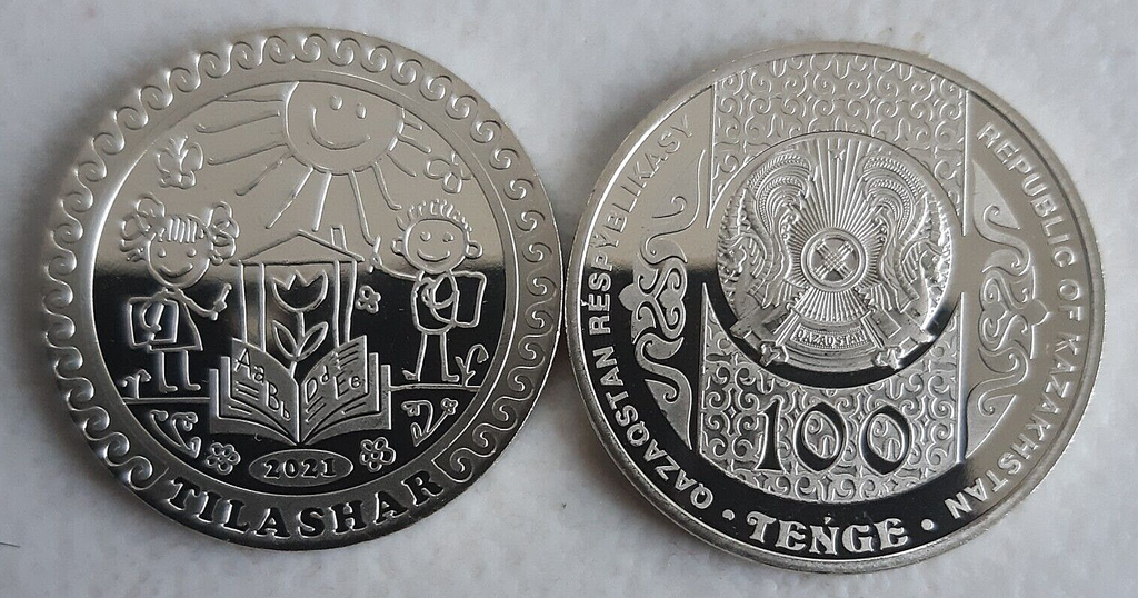 Kazakhstan 2021 100 Tenge Tilashar coin uncirculated ex-mint roll
