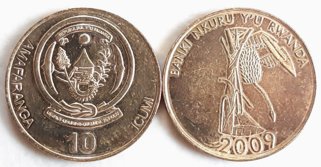 Rwanda 10 Amafaranga 2009 coin uncirculated condition