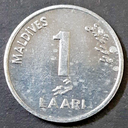 Maldives 1 Laari coin 1984 aUNC condition