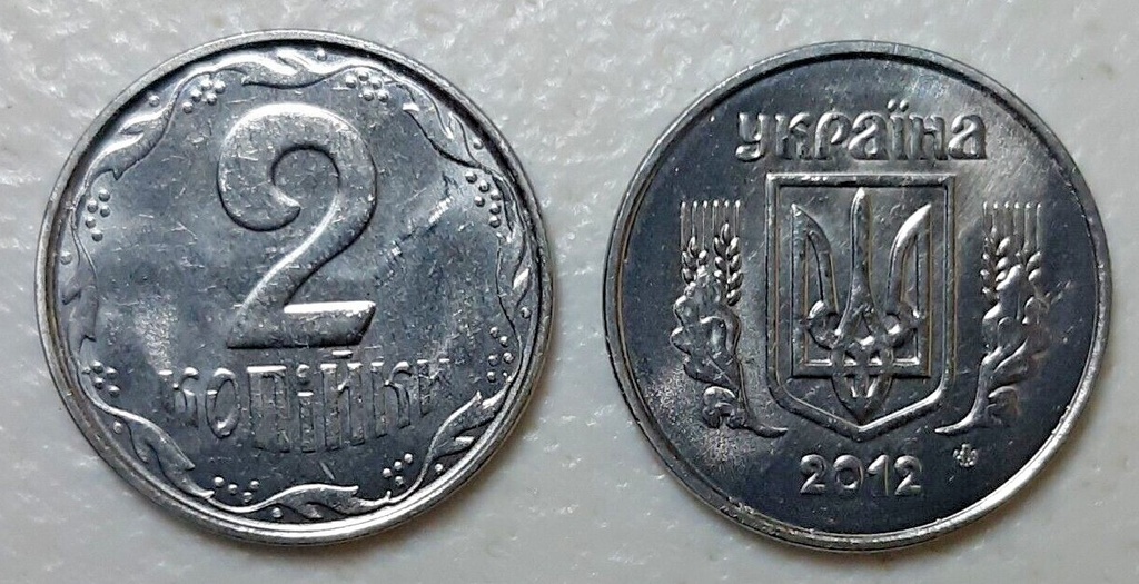 Ukraine 2 kopiyki coin 2012 uncirculated from bank roll KM# 4b