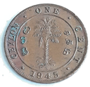 Ceylon 1945 1 cent error coin reverse die clash nice circulated condition