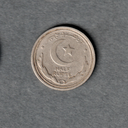 Pakistan 1948 half rupee coin nice circulated condition