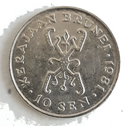 Brunei 1981 10 sen coin circulated condition low mintage