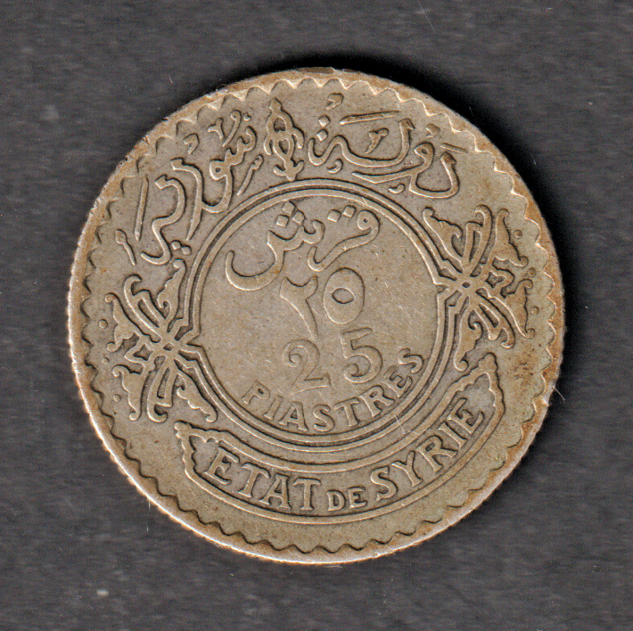 Etat de Syrie 25 Qirsh / Piastres 1933 .680 silver coin great circulated cond.