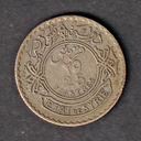 Etat de Syrie 25 Qirsh / Piastres 1933 .680 silver coin great circulated cond.