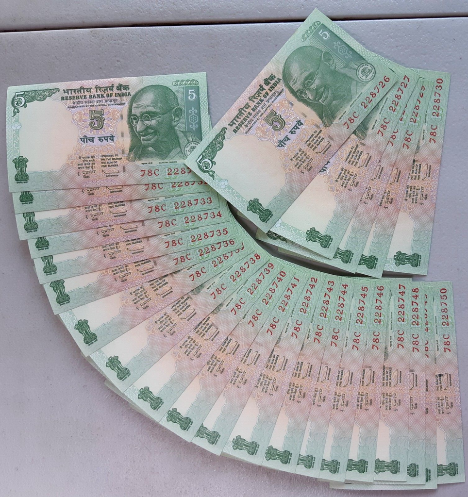 India 5 Rupees 2011 P# 94A uncirculated from bundle 25 pcs