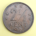 Netherlands Antilles 1 1/2 cent 1975 coin low mintage lightly circulated cond.