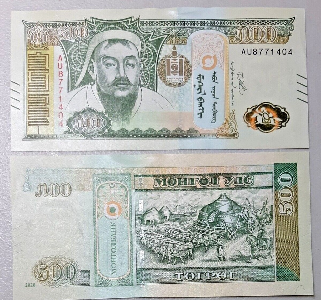 Mongolia 500 Tugrik uncirculated from bank bundle 2020