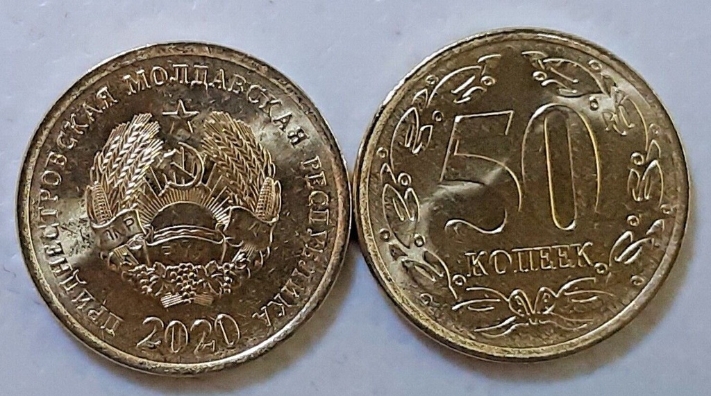 Transnistria uncirculated 50 kopeks 2020 coin