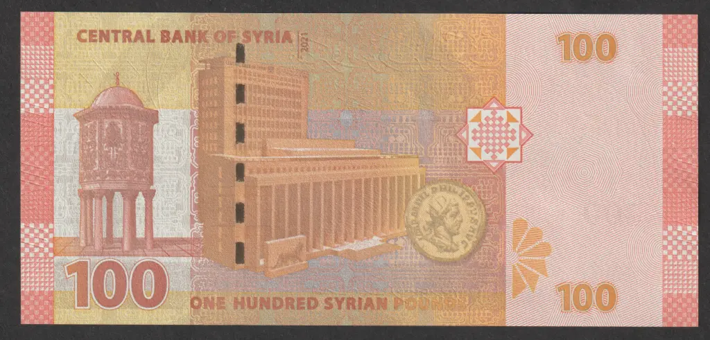 Syria 100 Pounds banknote 2009 uncirculated condition