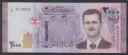 Syria 2000 Pounds banknote 2018 uncirculated condition