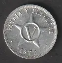 Cuba 5 pesos 1972 coin lightly circulated condition