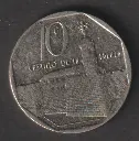Cuba 10 centavos 1994 coin circulated condition