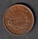 Sarawak one half 1/2 cent 1933 coin great circulated condition