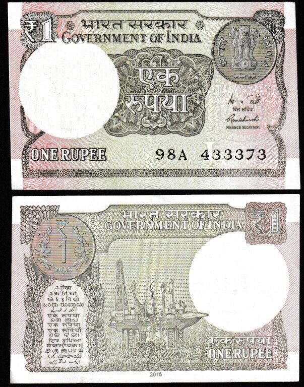 India 1 Rupee 2015 uncirculated banknote first date of issue for this design