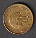 Vesta Batteries win/lose flipper advertising token approx. 1960's