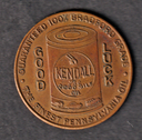 USA Kendall Oil advertising token brass nice used condition