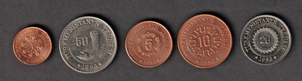 Turkmenistan 1993 set of 5 coins uncirculated condition
