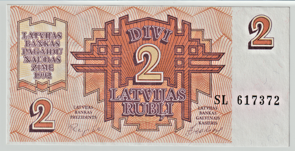 Latvia 2 Rubli banknote 1992 uncirculated condition