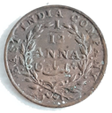 East India Company 1835 1/12 Anna coin great circulated condition