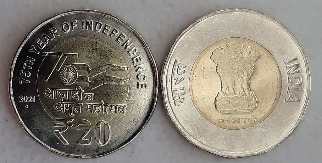 India 20 rupees coin bimetallic 2021 uncirculated 75th independence anniversary