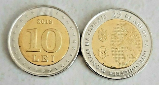 [194968157783] Moldova 10 Lei 2018 25 years of national currency commemorative bimetallic coin
