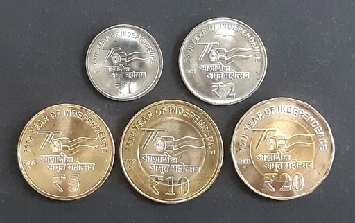 [195405566561] India set of 5 five 2022 uncirculated 75th independence anniversary rupee coins