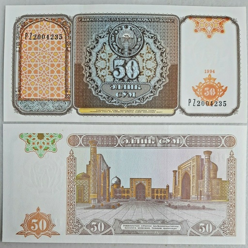 [194725631632] Uzbekistan 50 Som 2001 series banknote uncirculated